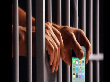 প্রতীকী ছবি