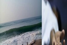সপরিবারে পুরী গিয়েছিলেন, হোটেলে উদ্ধার অ্যাসিস্ট্যান্ট কমিশনারের নিথর দেহ সপরিবারে পুরী গিয়েছিলেন, হোটেলে উদ্ধার অ্যাসিস্ট্যান্ট কমিশনারের নিথর দেহ