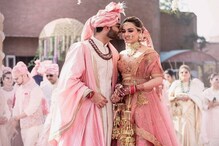 নতুন বর হবে পাগল, লেগে থাকবে আঁঠার মত! বিয়ের ল্যাহেঙ্গায় থাকতে হবে এই বিষয়... নতুন বর হবে পাগল, লেগে থাকবে আঁঠার মত! বিয়ের ল্যাহেঙ্গায় থাকতে হবে এই বিষয়...