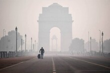 Delhi Air Pollution: দীপাবলির ৩ দিন পরেও দূষণের গ্রাসে দিল্লি-এনসিআর, শ্বাস নেওয়াই কষ্টকর
