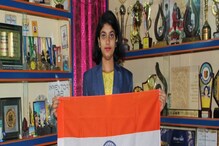 উদ্ভাবন প্রতিযোগিতায় ফের দেশের গর্ব দিগন্তিকা, মেমারির মেয়ের অভাবনীয় কীর্তি উদ্ভাবন প্রতিযোগিতায় ফের দেশের গর্ব দিগন্তিকা, মেমারির মেয়ের অভাবনীয় কীর্তি