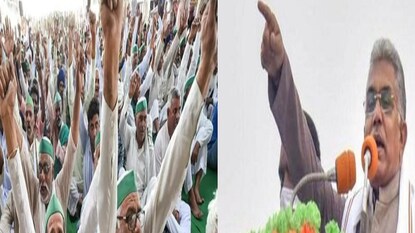 দিলীপের কৃষি-সওয়াল দিলীপের কৃষি-সওয়াল