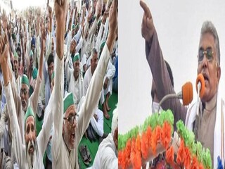 দিলীপের কৃষি-সওয়াল