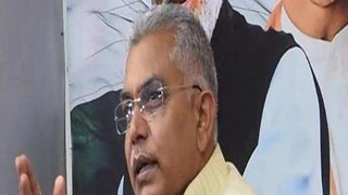 দিলীপ ঘোষকে ঘিরে বিক্ষোভ