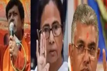 দিলীপ ঘোষের কাছে 'ভিক্ষা', সুকান্ত মজুমদারের 'স্বাগত'! সব নজর দিল্লিতে দিলীপ ঘোষের কাছে 'ভিক্ষা', সুকান্ত মজুমদারের 'স্বাগত'! সব নজর দিল্লিতে