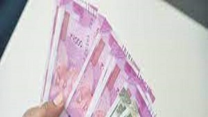 প্রতীকী ছবি ৷ প্রতীকী ছবি ৷