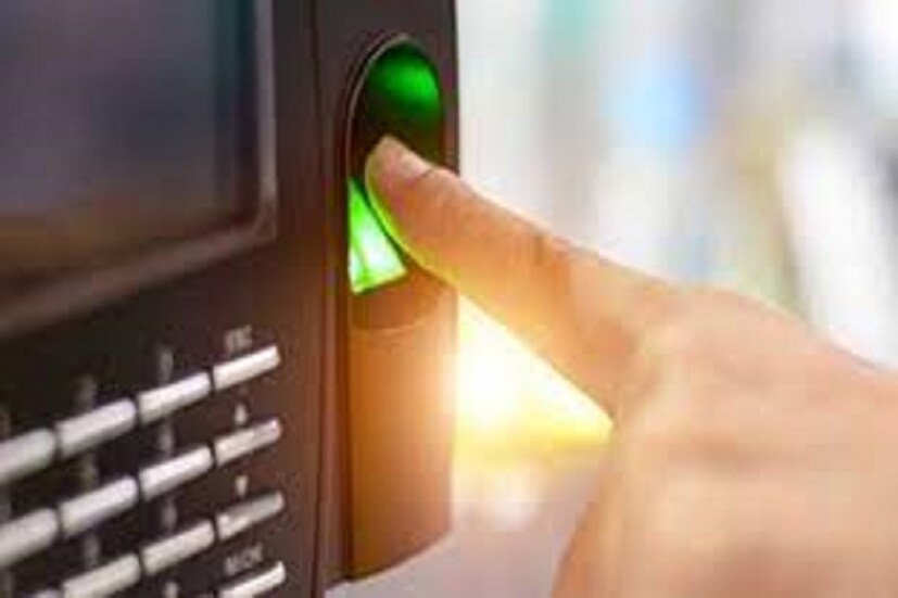 Biometric Attendance নিয়ে সমস্ত কেন্দ্রীয় কার্যালয়ে নোটিস পাঠানো হয়েছে ৷ ভারত সরকারের ডেপুটি সেক্রেটারি জানিয়েছেন করোনা সংক্রমণের ফলে অফিসে কর্মীদের কম উপস্থিতি ৷ প্রতীকী ছবি ৷