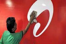 Airtel Prepaid Tariff Hikes: এয়ারটেল গ্রাহকদের বিরাট ঝটকা! প্রতিটি রিচার্জ প্ল্যানের দাম বাড়ছে, চাপে সাধারণ মানুষ Airtel Prepaid Tariff Hikes: এয়ারটেল গ্রাহকদের বিরাট ঝটকা! প্রতিটি রিচার্জ প্ল্যানের দাম বাড়ছে, চাপে সাধারণ মানুষ