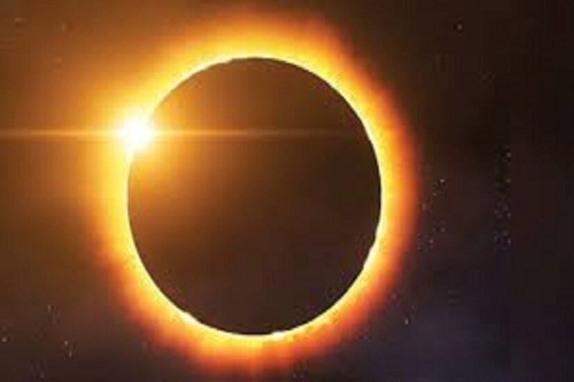 এই সূর্যগ্রহণ (Solar Eclipse 2021) আন্টার্ক্টিকা (Antarktika), দক্ষিণ আফ্রিকা (South Africa), অস্ট্রেলিয়া (Australia) ও দক্ষিণ আমেরিকা (South America) আটলান্টিক মহাসাগরের দক্ষিণে দেখতে পাওয়া যাবে ৷ এই গ্রহণ ভারত থেকে দেখতে পাওয়া যাবেনা ৷ প্রতীকী ছবি ৷