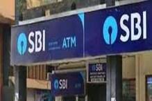 SBI-এর বিরাট ধামাকা! অ্যাকাউন্ট থাকলে হাতে গরমে ২ লক্ষ টাকা গ্রাহকদের জন্য SBI-এর বিরাট ধামাকা! অ্যাকাউন্ট থাকলে হাতে গরমে ২ লক্ষ টাকা গ্রাহকদের জন্য