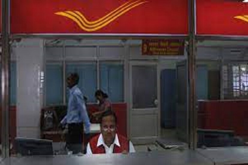 বর্তমানে পোস্ট অফিসের রেকারিং স্কিম (Post Office recurring Scheme) সম্পর্কেই নানান আলোচনা চলছে ৷ সেভিংস অ্যাকাউন্টের মাধ্যমে রেকারিং যে সম্পন্ন হয় তা অত্যন্ত জনপ্রিয়ও বটে ৷ প্রতীকী ছবি ৷