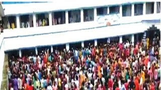 প্রতীকী ছবি৷ 