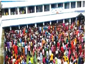 প্রতীকী ছবি৷ 