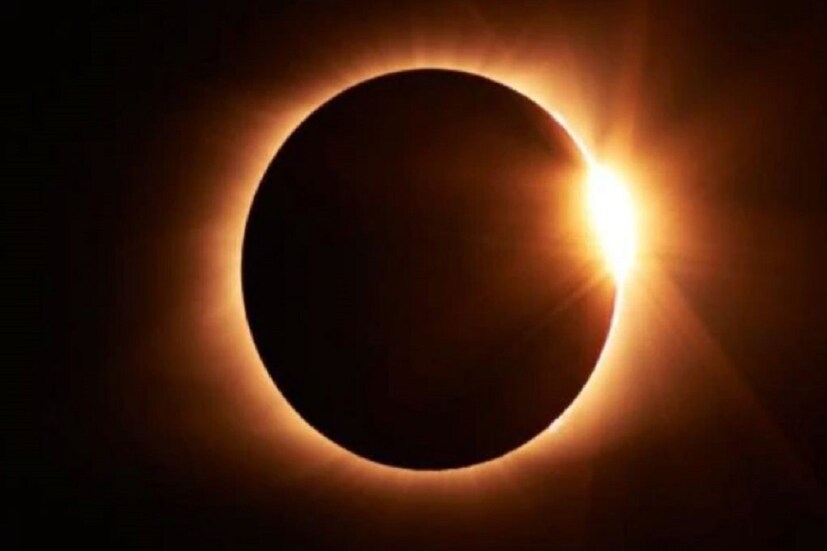 বৃশ্চিক (Scorpio or Brishik Horoscrope Prediction on Surya Grahan 2021|Solar Eclipse 2021): সূর্যগ্রহণের (Solar Eclipse 2021) সরাসরি প্রভাব পড়বে বৃশ্চিক রাশির জাতক-জাতিকাদের উপরে প্রভাব দেখাবে সরসরি ৷ বাড়বে চাপ? অশান্তি বাড়বে জীবনে ৷ কর্মস্থলে অত্যন্ত শান্ত ও সাবধানে থাকুন ৷ প্রতীকী ছবি ৷
