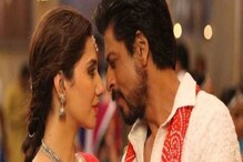 হিন্দি জানেন না, শাহরুখের গানে নিখুঁত লিপ, তানজানিয়ার এই ব্যক্তি ভাইরাল হিন্দি জানেন না, শাহরুখের গানে নিখুঁত লিপ, তানজানিয়ার এই ব্যক্তি ভাইরাল