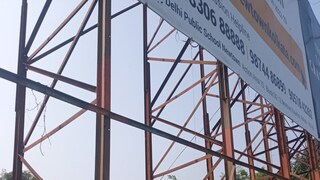 ইএম বাইপাসের বিলবোর্ডে মৃতদেহ! ইএম বাইপাসের বিলবোর্ডে মৃতদেহ!