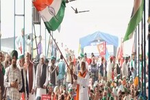 লোকসভায় আসছে কৃষি আইন প্রত্যাহার বিল, এবার যে সিদ্ধান্ত নিলেন কৃষকরা... লোকসভায় আসছে কৃষি আইন প্রত্যাহার বিল, এবার যে সিদ্ধান্ত নিলেন কৃষকরা...