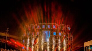 আন্তর্জাতিক মিউজিক ফেস্টিভ্যাল রাজ্যে আন্তর্জাতিক মিউজিক ফেস্টিভ্যাল রাজ্যে