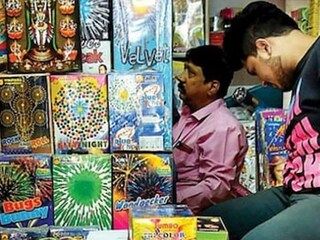 ছবি - পিটিআই