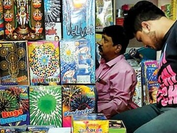 ছবি - পিটিআই