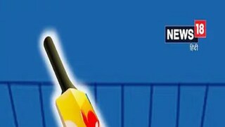 cash for selection in cricket cash for selection in cricket