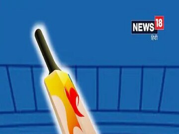 cash for selection in cricket 