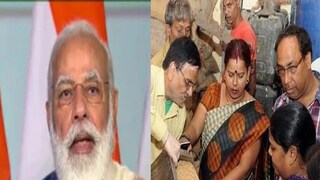 বিনামূল্যে রেশনের মেয়াদ বৃদ্ধি