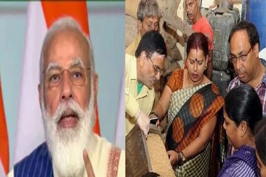 বিনামূল্যে রেশনের মেয়াদ বৃদ্ধি