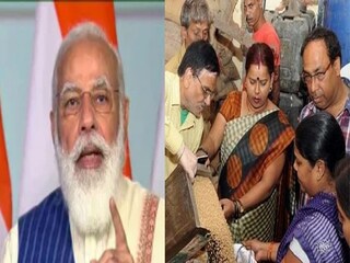 বিনামূল্যে রেশনের মেয়াদ বৃদ্ধি
