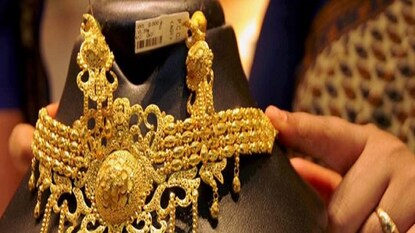 পিসি জুয়েলার্স (PC Jewellers) হিরে ও সোনার গয়নার মেকিং চার্জের উপরে ৩০ শতাংশ পর্যন্ত ছাড় দিচ্ছে ৷ রুপোর গয়না বা অন্য সামগ্রীতে ছাড় চোখে পড়ার মতন রয়েছে ৷ প্রতীকী ছবি ৷ পিসি জুয়েলার্স (PC Jewellers) হিরে ও সোনার গয়নার মেকিং চার্জের উপরে ৩০ শতাংশ পর্যন্ত ছাড় দিচ্ছে ৷ রুপোর গয়না বা অন্য সামগ্রীতে ছাড় চোখে পড়ার মতন রয়েছে ৷ প্রতীকী ছবি ৷