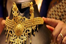Dhanteras 2021|Diwali 2021: ধনতেরাসে Gold-Silver-Diamond-এর গয়না কিনলেই বড় বড় ছাড়, মালামাল হওয়ার শেষ সুযোগ Dhanteras 2021|Diwali 2021: ধনতেরাসে Gold-Silver-Diamond-এর গয়না কিনলেই বড় বড় ছাড়, মালামাল হওয়ার শেষ সুযোগ