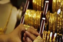 Dhanteras 2021: ধনতেরসের দিন সোনা কিনছেন? অবশ্যই এই ৫টি বিষয় খেয়াল রাখুন.... Dhanteras 2021: ধনতেরসের দিন সোনা কিনছেন? অবশ্যই এই ৫টি বিষয় খেয়াল রাখুন....
