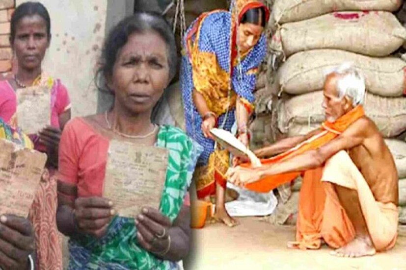 কিন্তু করোনা পরিস্থিতি এখনও চলে যায়নি। কেন বন্ধ করলেন ওনারাই ভালো জানবেন। তবে রাজ্য সরকারের খাদ্য সাথীর মাধ্যমে যে রেশন  (West Bengal Free Ration) ব্যবস্থা রয়েছে তাতে মানুষকে বিনামূল্যে রেশন দেওয়া হচ্ছে।"