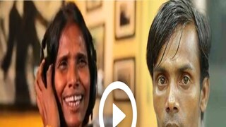 বিদেশের পথে রানু মণ্ডল! বিদেশের পথে রানু মণ্ডল!