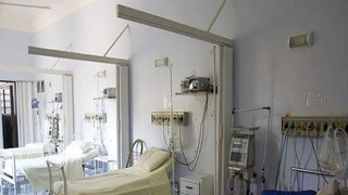 Greenery Around Hospitals