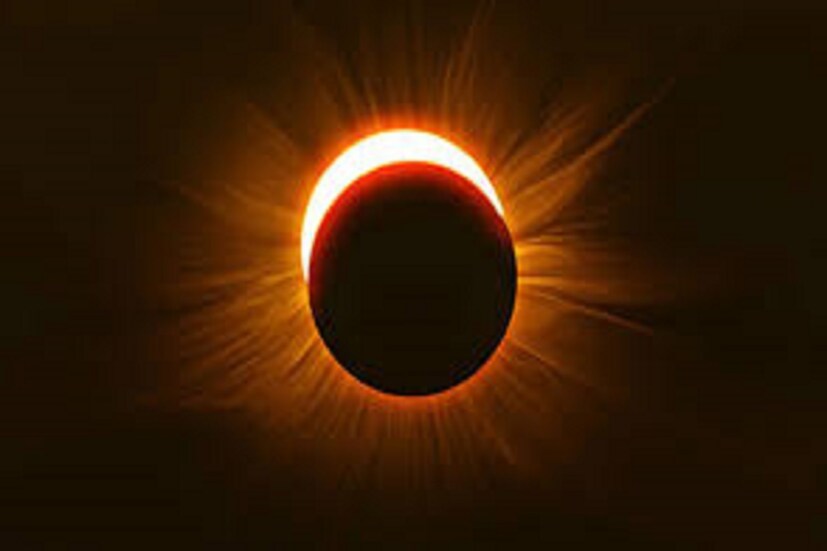 এই বছর অর্থাৎ ২০২১-এর শেষ সূর্যগ্রহণ (Solar Eclipse 2021) হতে চলেছে আগামী ৪ ডিসেম্বর ২০২১-এ (December 04, 2021) ৷ এই গ্রহণ আংশিক হলে এর প্রভাব অত্যন্ত বেশি (Partial Solar Eclipse) ৷ প্রতীকী ছবি ৷
