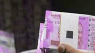 প্রতীকী ছবি ৷