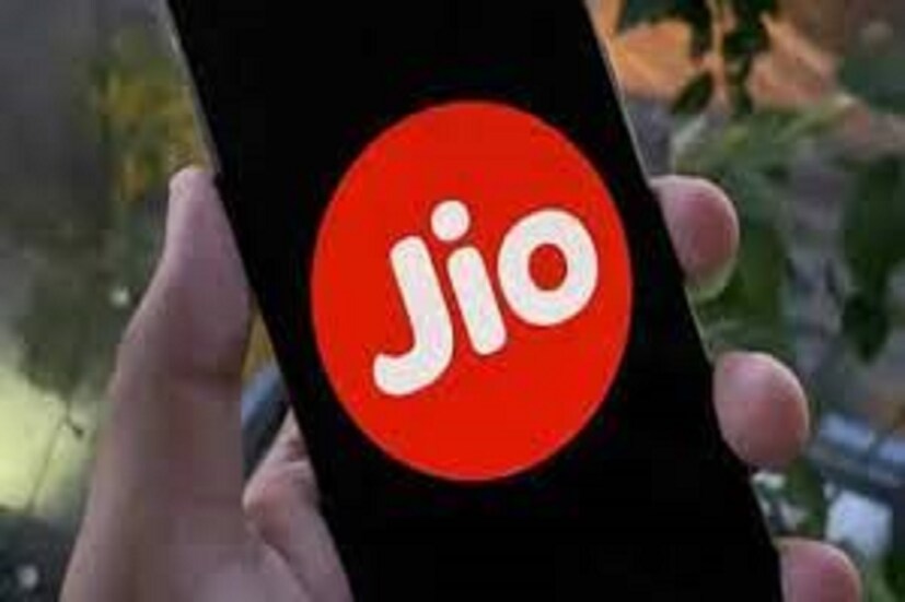 ইয়েস ব্যাঙ্ক ক্রেডিট কার্ডের (Yes Bank Credit Card) মাধ্যমে এই জিও নেক্সট ফোন (Jio Next Phone) কিনলে সর্বাধিক ছাড় পাওয়া যাবে একই সঙ্গে ১ বছরের ওয়ারেন্টি (One Year Warranty) পাওয়া যাবে ৷ প্রতীকী ছবি ৷