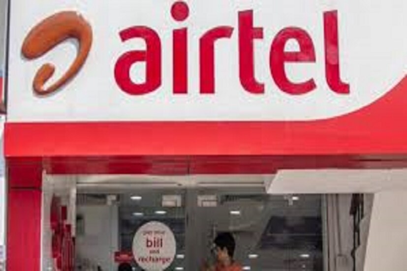 এয়ারটেলের (airtel Prepaid) গ্রাহকদের জন্য বিশাল ধাক্কা কেননা ৷ ভারতী এয়ারটেল রিচার্জ ট্যারিফের দাম বৃদ্ধি করার সিদ্ধান্ত নিয়েছে ৷ প্রতীকী ছবি ৷