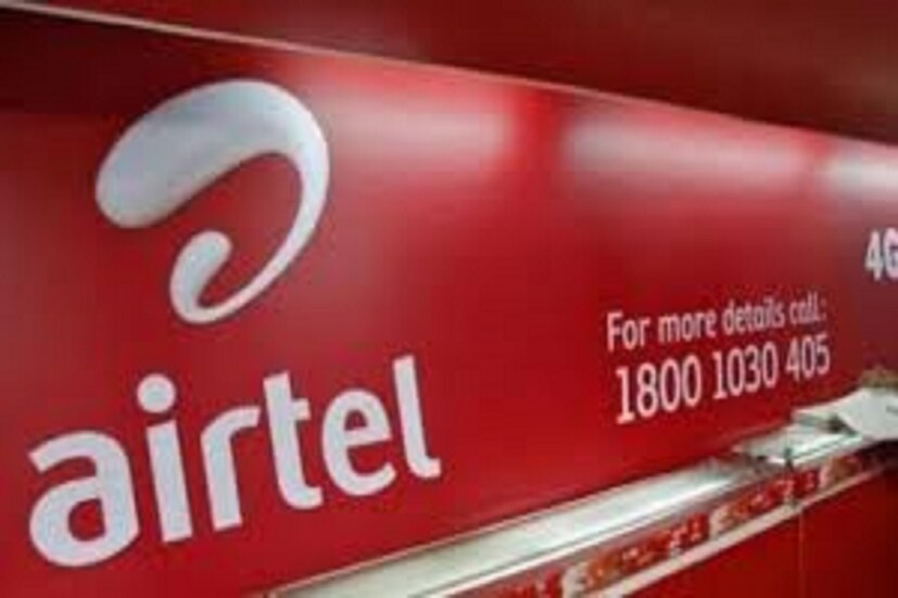 নতুন ট্যারিফের এই প্যাক 2021 থেতে www.airtel. in ফলত ২৫ শতাংশ বৃদ্ধি করা হয়েছে (For new tarrif 25% rupees has been hiked) ৷ আনলিমিটেড প্যাকের দাম দাম বৃদ্ধি বেশিরভাগ ক্ষেত্রেই প্রায় ২০ শতাংশ বৃদ্ধি হয়েছে ৷ প্রতীকী ছবি ৷