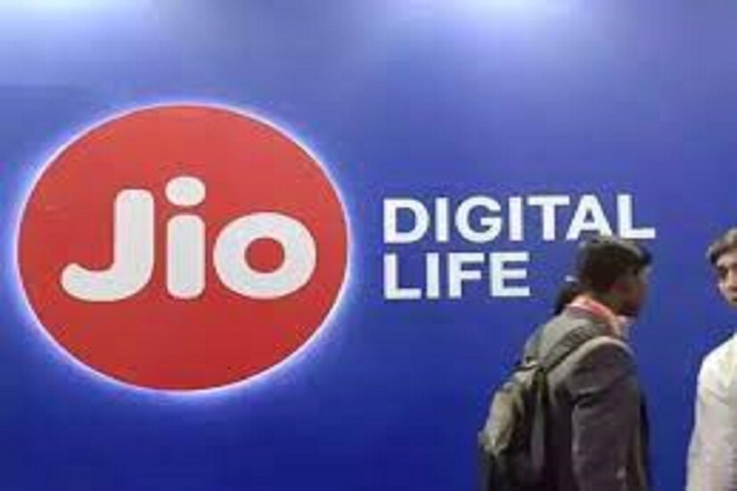জিও নেক্সট (Jio Next Phone Battery) ফোনের ব্যাটারি 3500mAh একই সঙ্গে স্ন্যাপ ড্র্যাগন (Snapdragon) QM-215, Quad Core upto 1.3 Ghz প্রসেসার লাগানো আছে ৷ প্রতীকী ছবি ৷