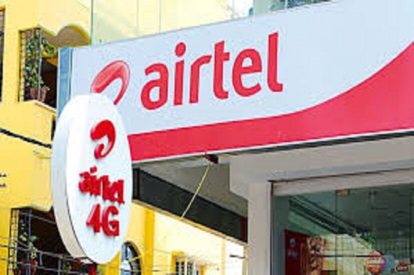 এই প্ল্যানের বৈধ্যতা ৩৫৯ টাকা হয়েছে ৷ ৮৪ দিনের বৈধ্যতার প্ল্যানের দাম সর্বনিম্ন দাম এবার থেকে ৪৫৫ টাকা হয়েছে ৷ ৫৯৮ টাকার প্রিপেড প্ল্যানের দাম দাম বর্তমানে হয়েছে ৭১৯ টাকা ৷ ৬৯৮ টাকার প্ল্যানের দাম হয়েছে ৮৩৯ টাকা ৷ প্রতীকী ছবি ৷