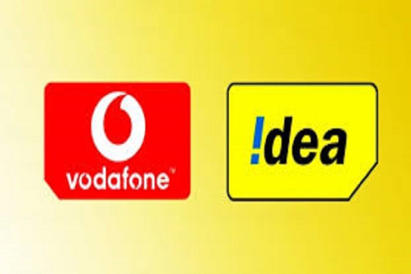 ভোডাফোন আইডিয়ার (Vodafone Idea) সব থেকে বেশি যে প্ল্যানটি ব্যবহার করা হয় সেটি ২৮ দিনের বৈধ্যতা সম্পন্ন প্যাকের দাম ২৪৯ টাকা প্রতিদিন ১.৫ জিবি ইন্টারনেটের (1.5 GB Internet) প্যাকের দাম ২৯৯ টাকা হয়েছে বর্তমানে ৷ প্রতীকী ছবি ৷