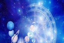 Astrological Predictions|Horoscope: হাতে আসবে প্রচুর টাকা না ছারখার হবে জীবন? সংসারে আশন্তি না রোমান্স? চাকরি-ব্যবসা বাণিজ্য, কেমন যাবে আজকের দিন Astrological Predictions|Horoscope: হাতে আসবে প্রচুর টাকা না ছারখার হবে জীবন? সংসারে আশন্তি না রোমান্স? চাকরি-ব্যবসা বাণিজ্য, কেমন যাবে আজকের দিন