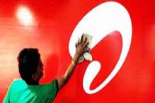 airtel 4GB Internet Free: গ্রাহকদের জন্য বিরাট উপহার এয়ারটেলের! বিনামূল্যে ৪ জিবি ইন্টারনেট, আনলিমিটেড কলিং, ১০০ SMS airtel 4GB Internet Free: গ্রাহকদের জন্য বিরাট উপহার এয়ারটেলের! বিনামূল্যে ৪ জিবি ইন্টারনেট, আনলিমিটেড কলিং, ১০০ SMS
