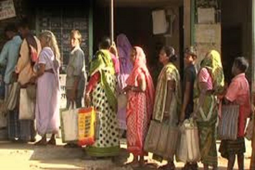 ঠিকানার প্রমাণপত্র হিসাবে বিদ্যুতের বিল (Electricity Bill), রান্নার গ্যাসের বই (LPG Book), প্যান কার্ড (Pan Card), পাসপোর্ট (Passport Size Photo) সাইজের ছবি ইত্যাদি তথ্য প্রয়োজনীয় ৷ প্রতীকী ছবি ৷ 