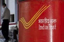 Post Office Recurring Scheme: পোস্ট অফিসের সেভিংস স্কিমে বিনিয়োগ করেই মালামাল! অতি সহজেই লাখপতি Post Office Recurring Scheme: পোস্ট অফিসের সেভিংস স্কিমে বিনিয়োগ করেই মালামাল! অতি সহজেই লাখপতি