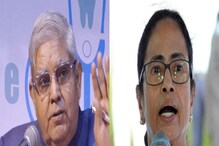 ফের রাজভবন-নবান্ন সংঘাত, চড়ছে পারদ ফের রাজভবন-নবান্ন সংঘাত, চড়ছে পারদ