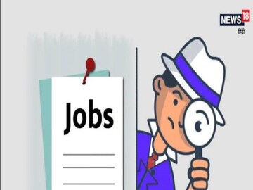 Job Vacancy: apsc cce main 2020 registration has began 