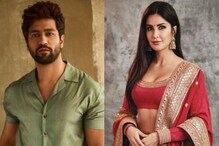 ওমিক্রন- এর কোপ ভিকি-ক্যাটরিনার বিয়েতে? অতিথি তালিকা ছোট করছেন তারকা জুটি ওমিক্রন- এর কোপ ভিকি-ক্যাটরিনার বিয়েতে? অতিথি তালিকা ছোট করছেন তারকা জুটি